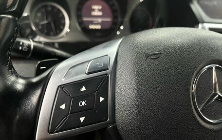 Mercedes-Benz E-Класс, 2009 год, 1 449 900 рублей, 10 фотография
