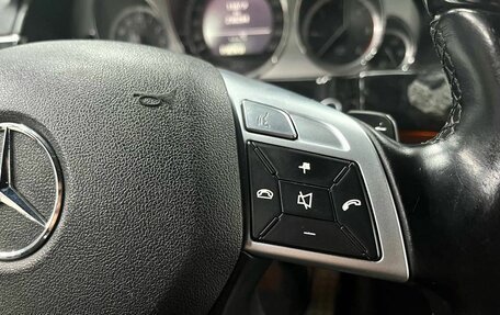 Mercedes-Benz E-Класс, 2009 год, 1 449 900 рублей, 11 фотография