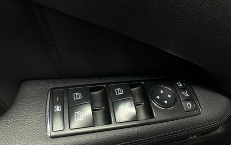 Mercedes-Benz E-Класс, 2009 год, 1 449 900 рублей, 19 фотография