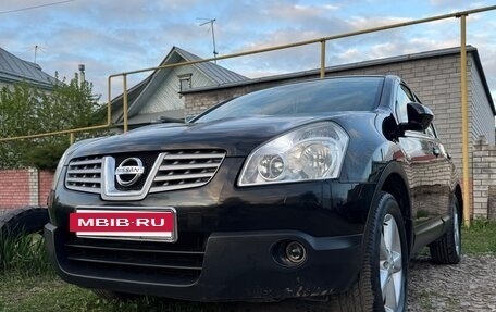 Nissan Qashqai, 2009 год, 950 000 рублей, 15 фотография