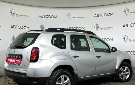 Renault Duster I рестайлинг, 2018 год, 1 319 000 рублей, 2 фотография
