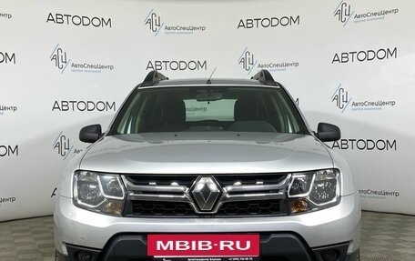Renault Duster I рестайлинг, 2018 год, 1 319 000 рублей, 5 фотография