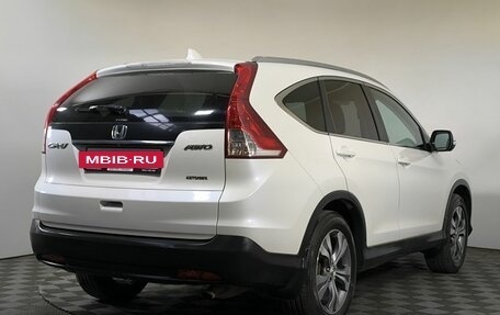 Honda CR-V IV, 2014 год, 2 060 000 рублей, 2 фотография