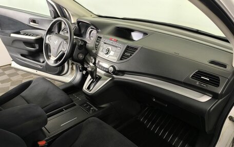 Honda CR-V IV, 2014 год, 2 060 000 рублей, 7 фотография