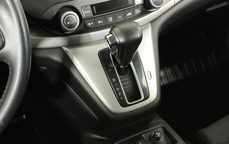 Honda CR-V IV, 2014 год, 2 060 000 рублей, 12 фотография