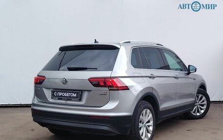 Volkswagen Tiguan II, 2017 год, 2 771 111 рублей, 7 фотография