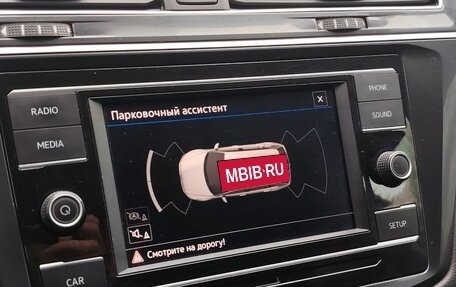 Volkswagen Tiguan II, 2017 год, 2 771 111 рублей, 12 фотография