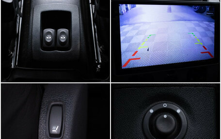 Renault Sandero I, 2013 год, 780 000 рублей, 17 фотография