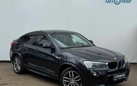 BMW X4, 2018 год, 2 828 000 рублей, 3 фотография