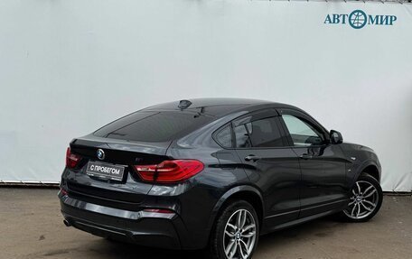 BMW X4, 2018 год, 2 828 000 рублей, 8 фотография