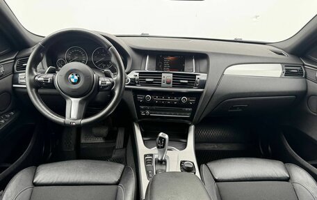 BMW X4, 2018 год, 2 828 000 рублей, 9 фотография