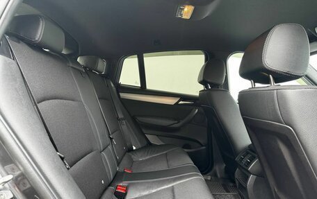 BMW X4, 2018 год, 2 828 000 рублей, 11 фотография