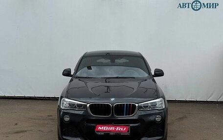 BMW X4, 2018 год, 2 828 000 рублей, 2 фотография
