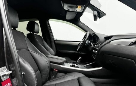 BMW X4, 2018 год, 2 828 000 рублей, 10 фотография