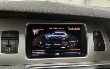 Audi Q7, 2013 год, 1 880 000 рублей, 18 фотография