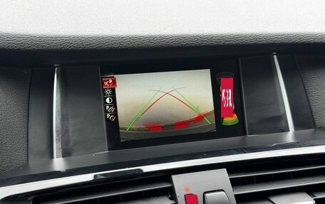 BMW X4, 2018 год, 2 828 000 рублей, 12 фотография