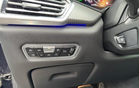 BMW X5, 2020 год, 6 650 000 рублей, 10 фотография