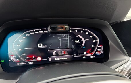 BMW X5, 2020 год, 6 650 000 рублей, 11 фотография