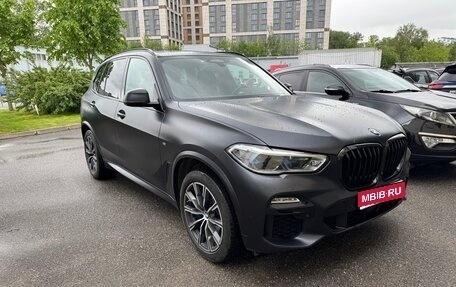 BMW X5, 2020 год, 6 650 000 рублей, 1 фотография