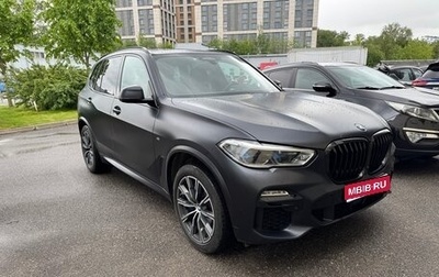 BMW X5, 2020 год, 6 650 000 рублей, 1 фотография