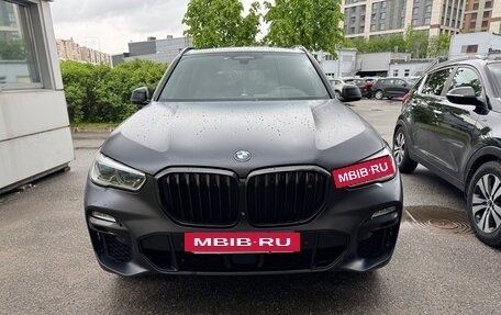 BMW X5, 2020 год, 6 650 000 рублей, 2 фотография