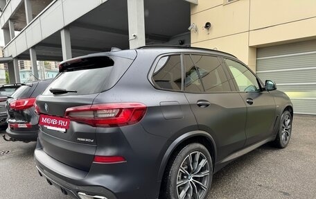 BMW X5, 2020 год, 6 650 000 рублей, 4 фотография