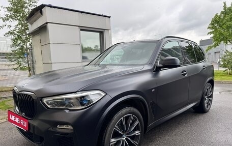 BMW X5, 2020 год, 6 650 000 рублей, 3 фотография