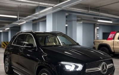 Mercedes-Benz GLE, 2019 год, 5 500 000 рублей, 1 фотография
