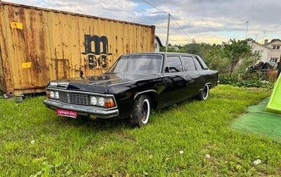 ГАЗ 14 «Чайка», 1986 год, 2 500 000 рублей, 1 фотография