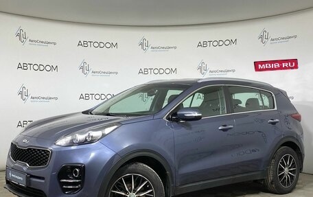 KIA Sportage IV рестайлинг, 2016 год, 1 819 000 рублей, 1 фотография