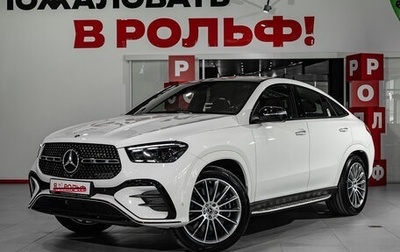 Mercedes-Benz GLE Coupe, 2025 год, 13 650 000 рублей, 1 фотография