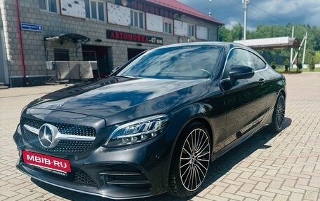 Mercedes-Benz C-Класс, 2020 год, 3 780 000 рублей, 2 фотография