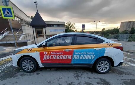 Hyundai Solaris II рестайлинг, 2020 год, 820 000 рублей, 2 фотография