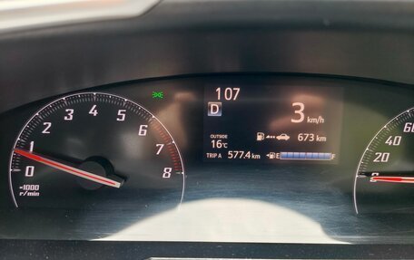 Toyota Sienta II, 2015 год, 1 260 000 рублей, 11 фотография