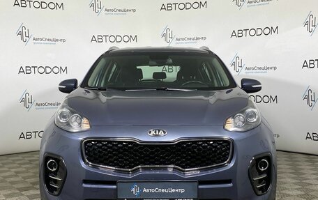KIA Sportage IV рестайлинг, 2016 год, 1 819 000 рублей, 5 фотография