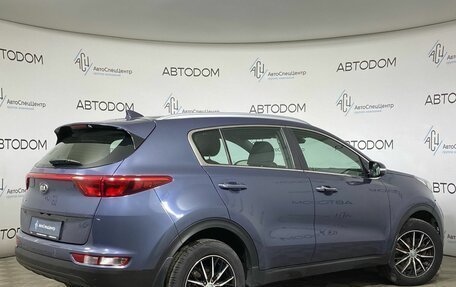 KIA Sportage IV рестайлинг, 2016 год, 1 819 000 рублей, 2 фотография