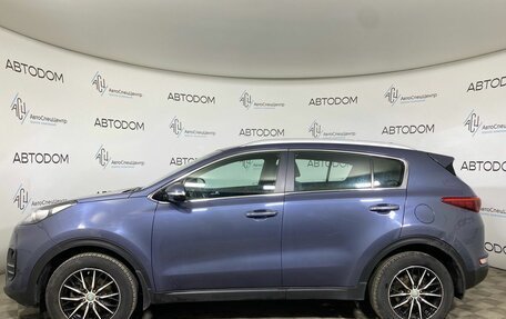 KIA Sportage IV рестайлинг, 2016 год, 1 819 000 рублей, 3 фотография