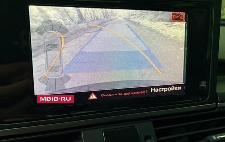 Audi A6, 2012 год, 1 849 000 рублей, 13 фотография