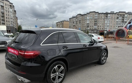 Mercedes-Benz GLC, 2016 год, 2 600 000 рублей, 3 фотография