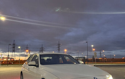 BMW 3 серия, 2016 год, 1 950 000 рублей, 1 фотография