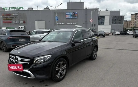 Mercedes-Benz GLC, 2016 год, 2 600 000 рублей, 4 фотография
