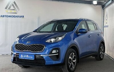 KIA Sportage IV рестайлинг, 2021 год, 2 799 000 рублей, 1 фотография