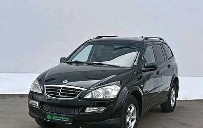 SsangYong Kyron I, 2010 год, 740 000 рублей, 1 фотография