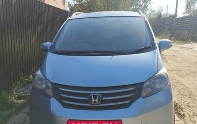 Honda Freed I, 2008 год, 990 000 рублей, 1 фотография