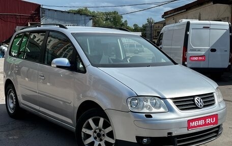 Volkswagen Touran III, 2005 год, 400 000 рублей, 1 фотография