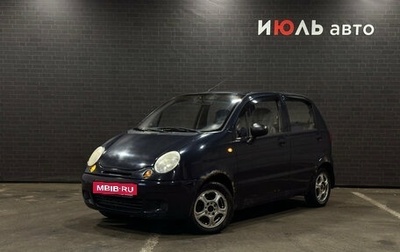 Daewoo Matiz I, 2006 год, 110 000 рублей, 1 фотография