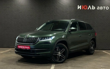 Skoda Kodiaq I, 2020 год, 2 777 000 рублей, 1 фотография