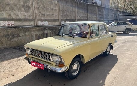 Москвич 412, 1975 год, 350 000 рублей, 1 фотография