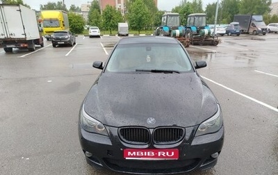 BMW 5 серия, 2007 год, 1 000 000 рублей, 1 фотография