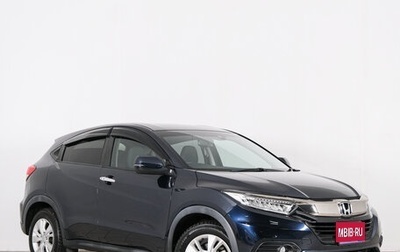 Honda Vezel, 2020 год, 1 849 000 рублей, 1 фотография